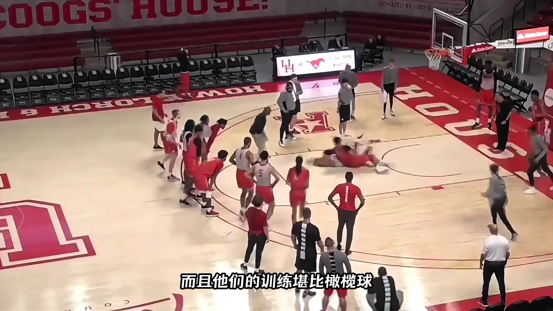 休斯頓男籃肌肉堪比筋肉人NCAA球員訓(xùn)練強(qiáng)度有多大