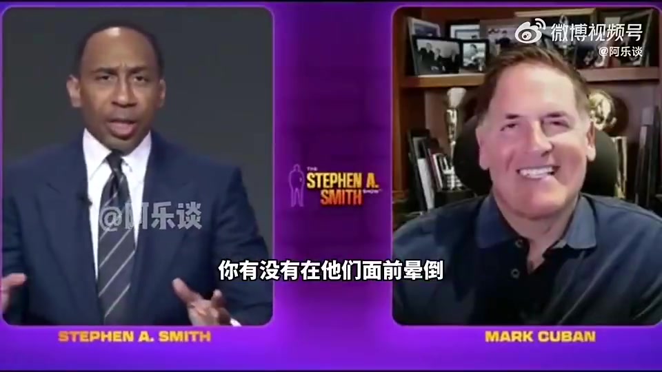 庫(kù)班無(wú)語(yǔ)當(dāng)我得知東契奇被交易時(shí)尼科竟然還跑來(lái)問(wèn)我意見(jiàn)