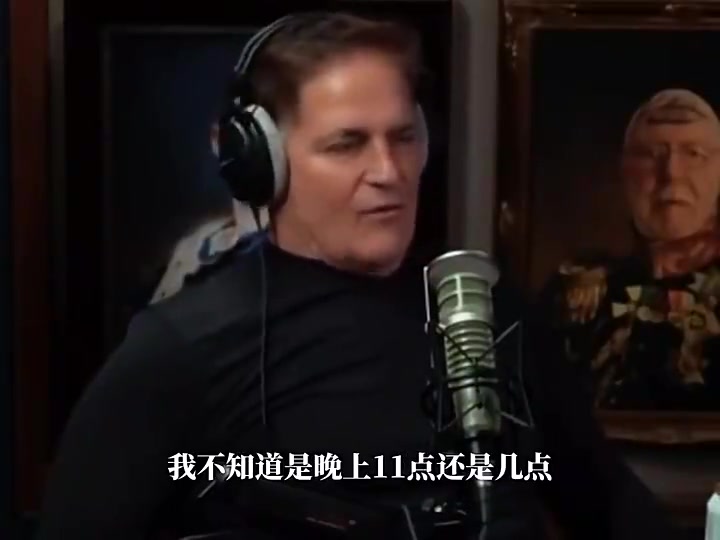 庫(kù)班得知東契奇交易時(shí)我說(shuō)我不同意但當(dāng)時(shí)我已經(jīng)決定不了了