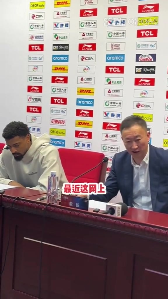 搶五平常心對待劉維偉過分宣傳黑八奇跡影響全隊心態(tài)