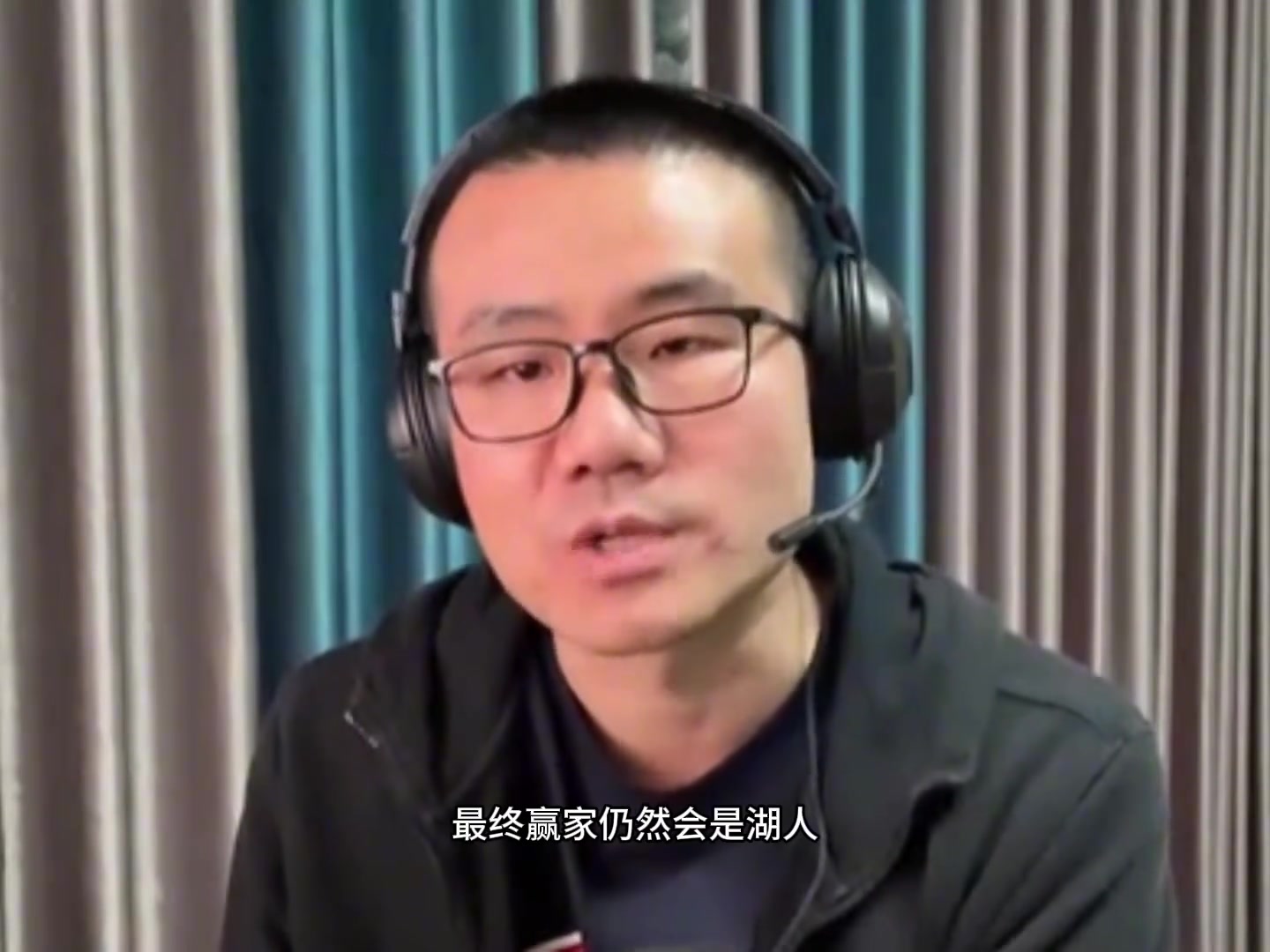 徐靜雨湖人最終依然會(huì)晉級(jí) 里夫斯跟詹姆斯還沒發(fā)揮