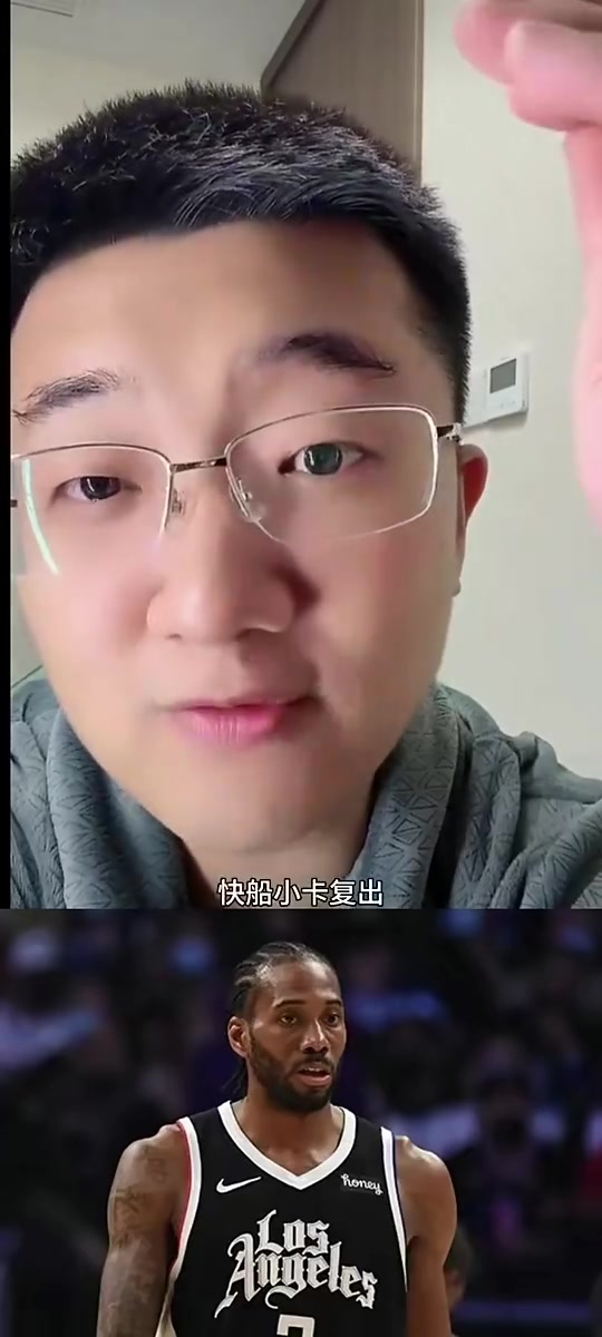 懂球啊解說老鄭此前這賽季只要小卡復(fù)出快船就有機(jī)會奪冠不需要補(bǔ)強(qiáng)