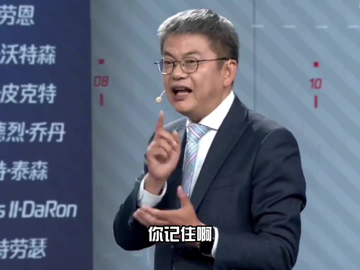 蘇群哈登在籃網(wǎng)時就已轉型了 非必要他不會去主動得分的