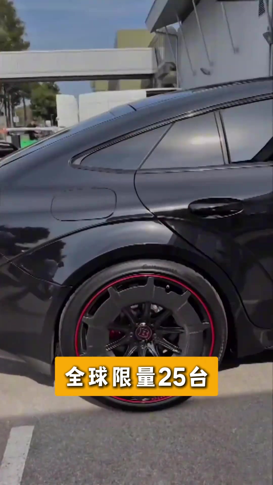東契奇的豪車巴博斯火箭價(jià)格97萬美元世上僅25臺