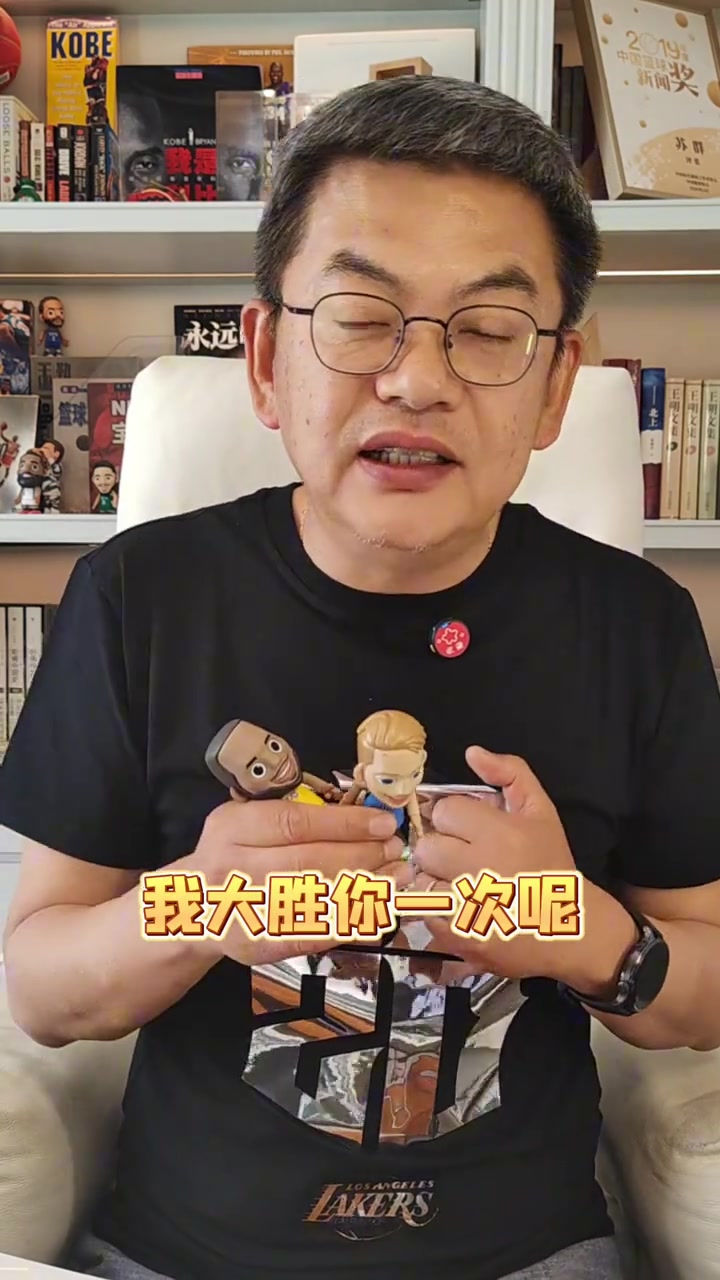 蘇群湖人不再過度收縮防線最終掌控局面 接下來兩場會(huì)打到最后