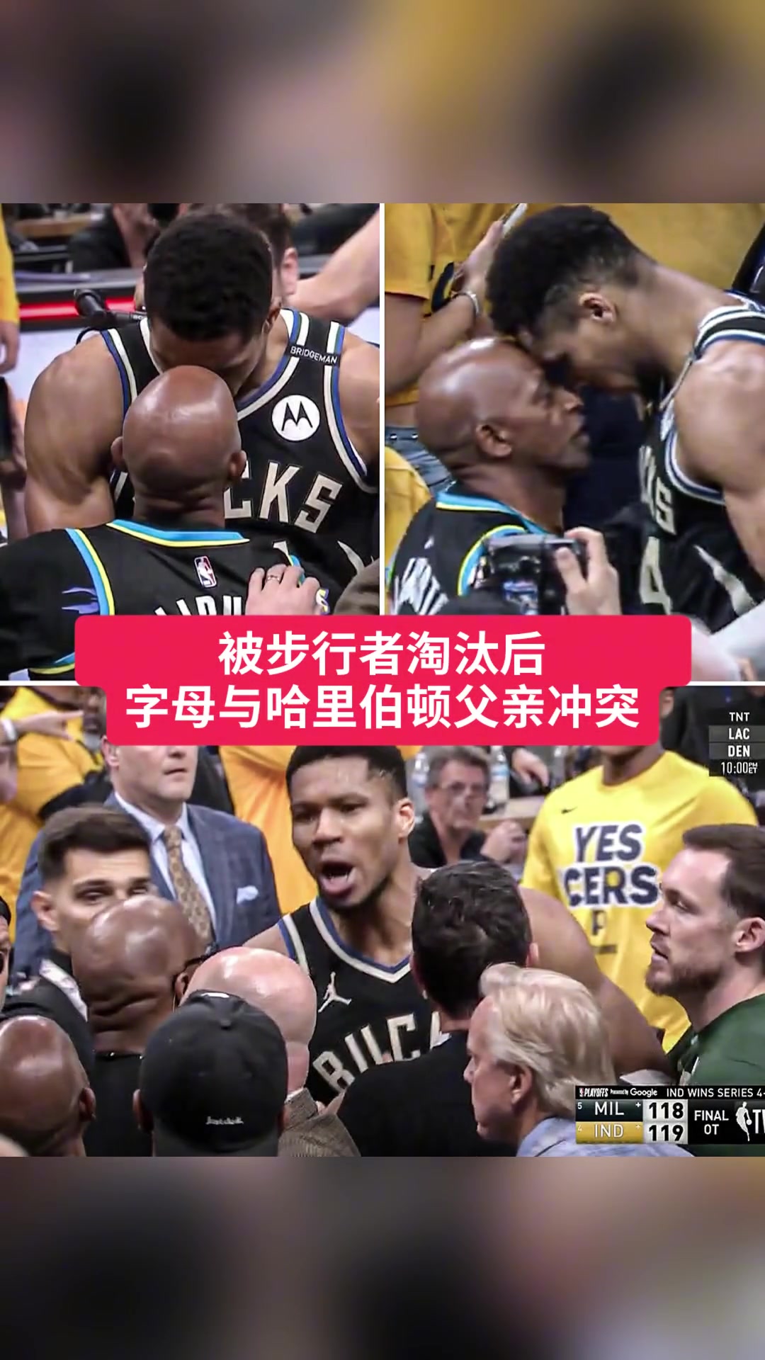 湖人是個(gè)不錯(cuò)的選擇布澤爾采訪中說到聯(lián)手盧卡是個(gè)好選擇