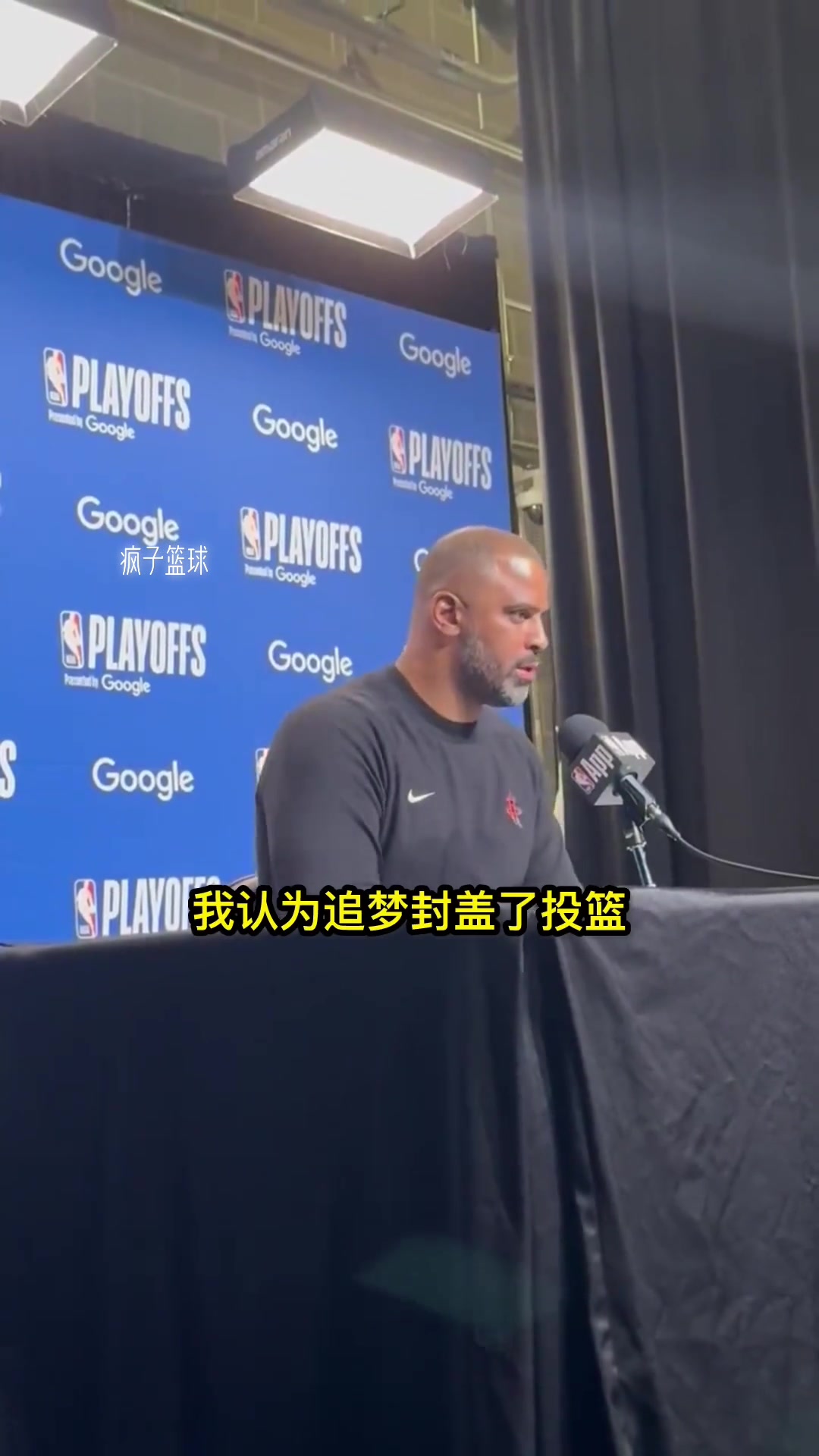 烏度卡 談?wù)撟詈蟮目厍? style=