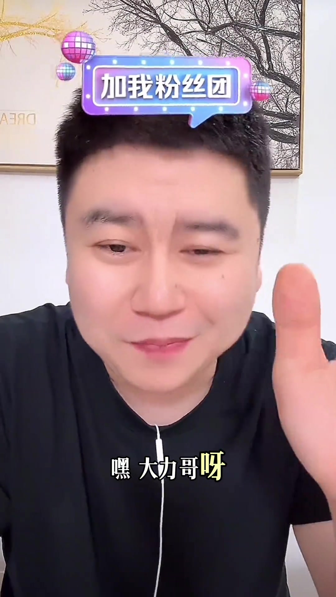 火箭已贏了大史火湖G5肯定會贏的 勇狼不會當生死戰(zhàn)去拼的
