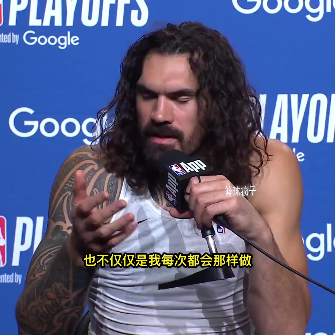 海王太硬了今天的亞當斯值多少錢