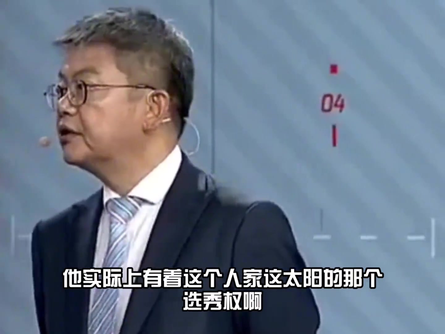 蘇群火箭搶七出局 休賽期太陽(yáng)把杜蘭特直接送火箭是好的選擇