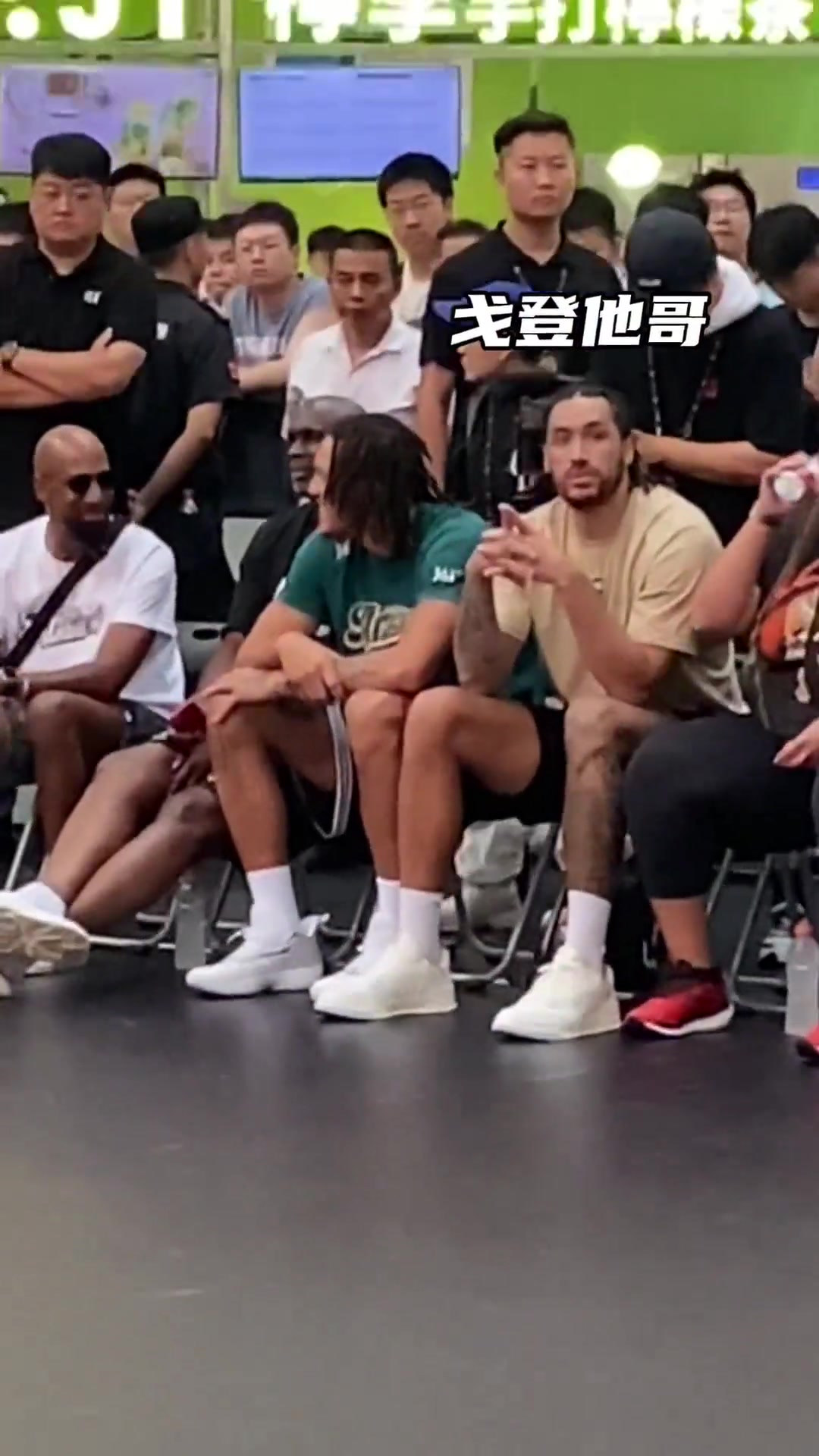 歸化中國男籃嗎戈登不僅腳穿361長得也像谷愛凌