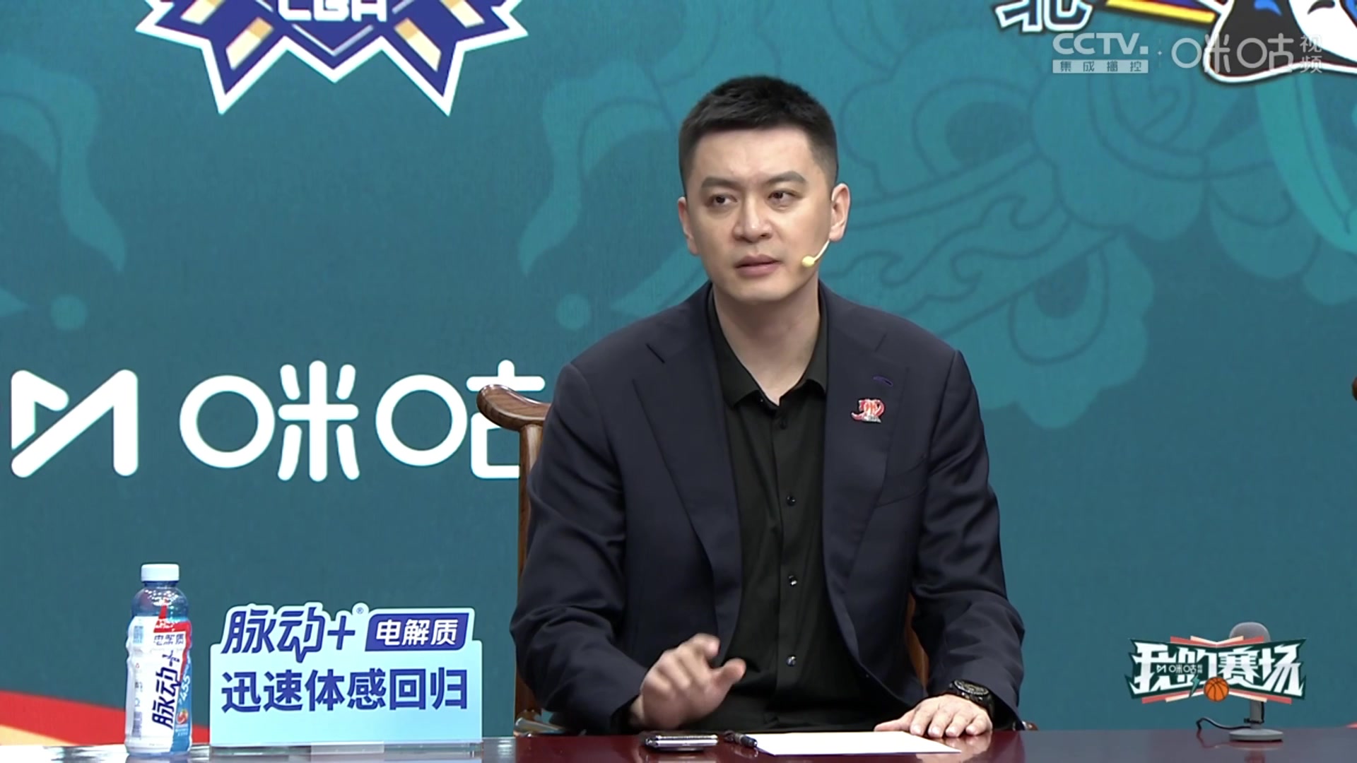 遼寧為什么輸廣廈楊鳴光靠底蘊(yùn)沒用我們陣容匹配不上廣廈的強(qiáng)度