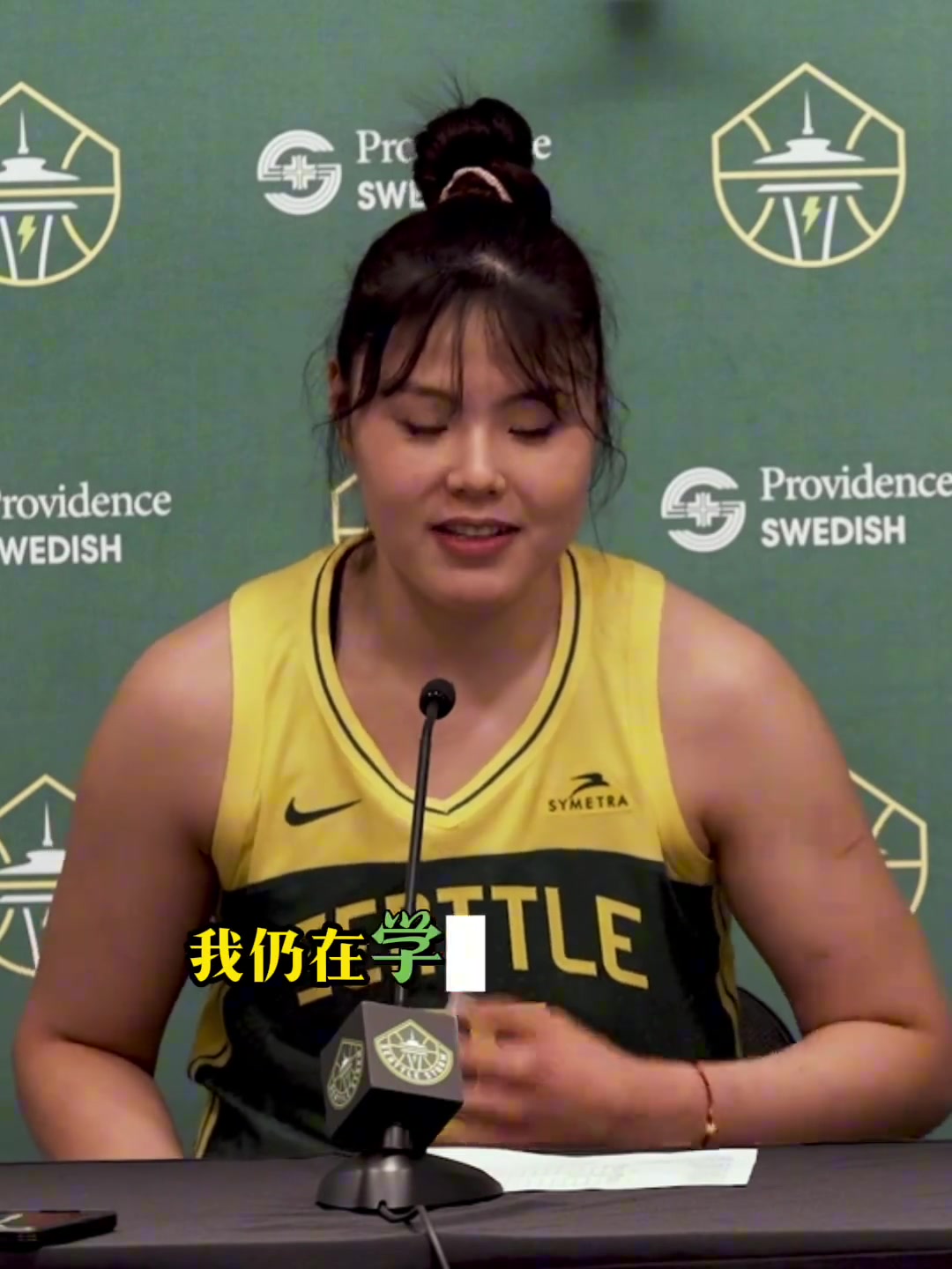 小寶真棒啊李月汝接受英語采訪對答如流毫無壓力