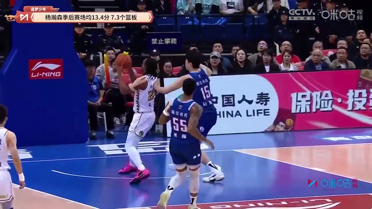 霍楠楊瀚森和約基奇十分相似這種高球商內(nèi)線(xiàn)在NBA很稀缺