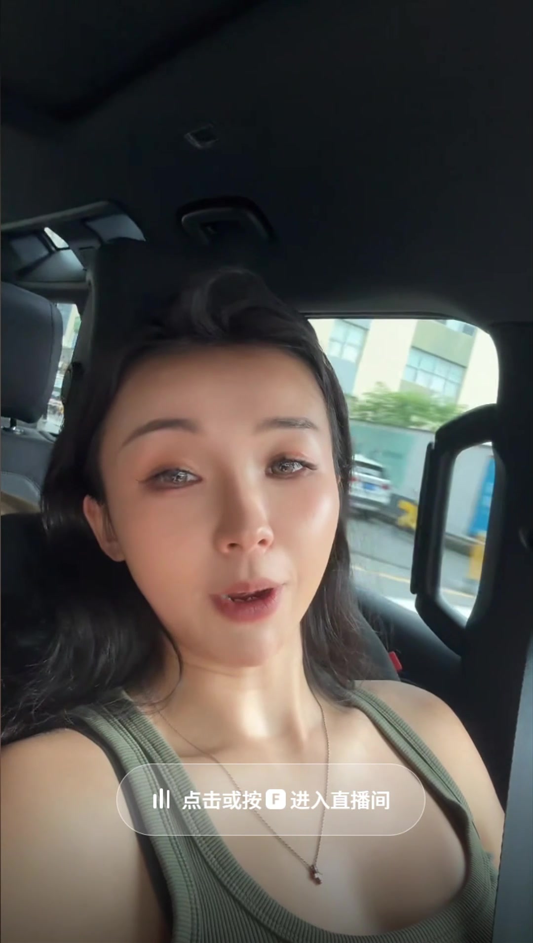 張曼源直播做出嘔吐狀純粹節(jié)目效果我這體格真懷孕很大的