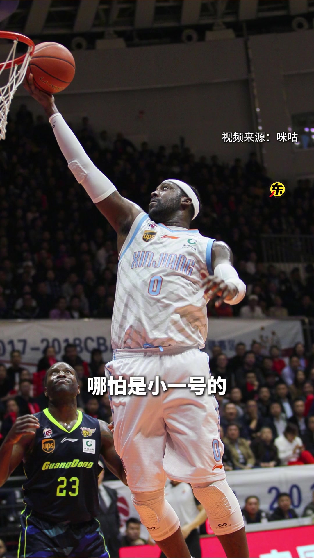 談什么類型的歸化適合中國男籃周琦要有強解能力...
