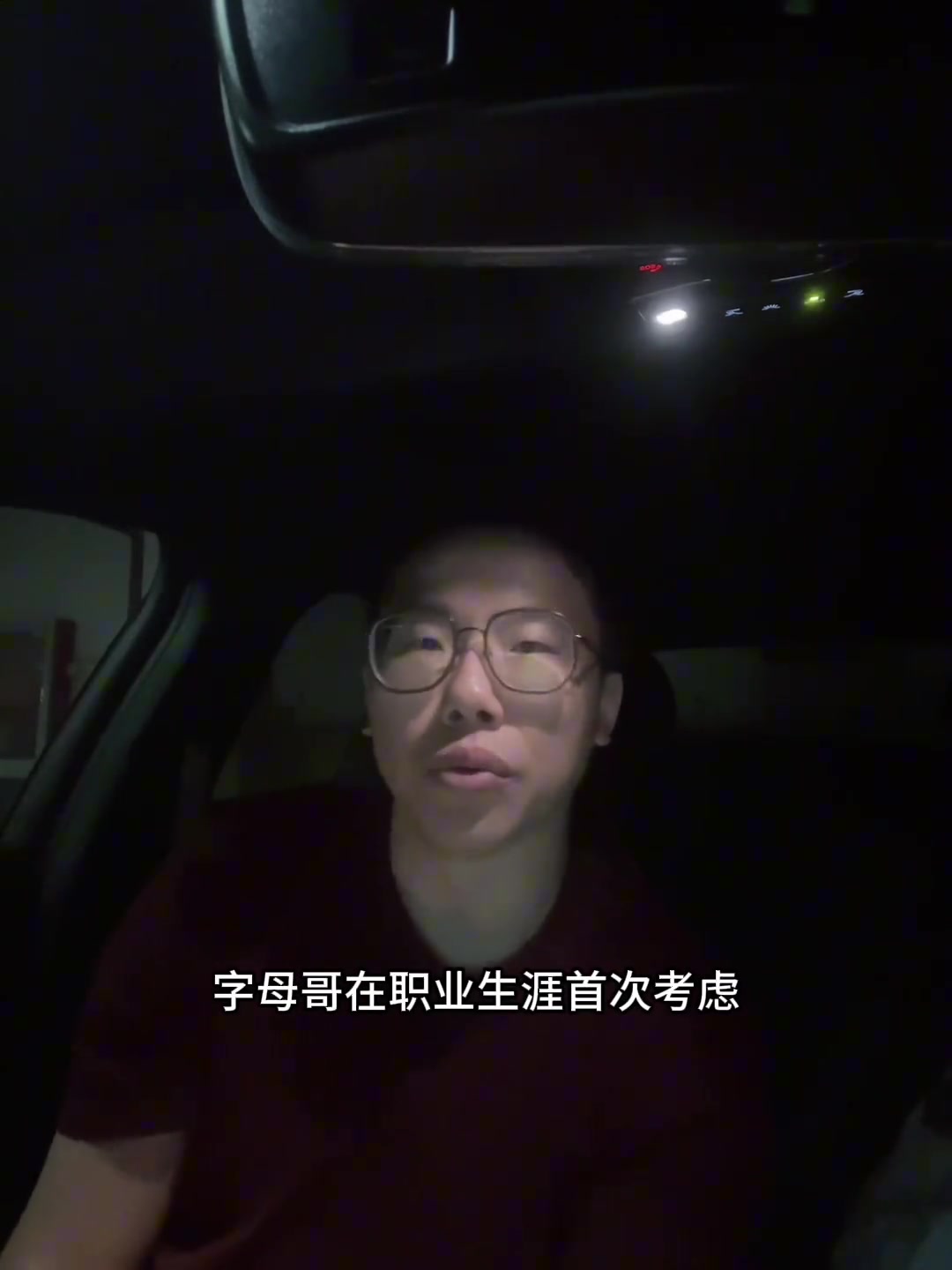 孔祥宇字母哥考慮離開雄鹿實(shí)際上這消息代表出走已成定局