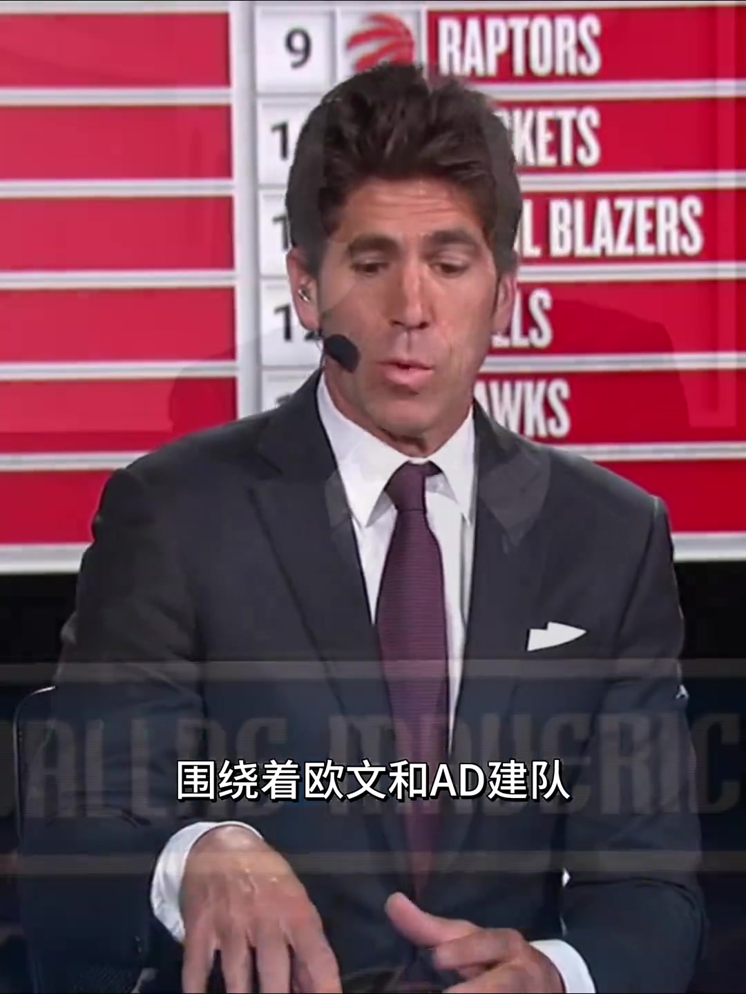 你會(huì)怎么選ESPN認(rèn)為狀元榜眼簽都可拿來(lái)交易得到字母哥