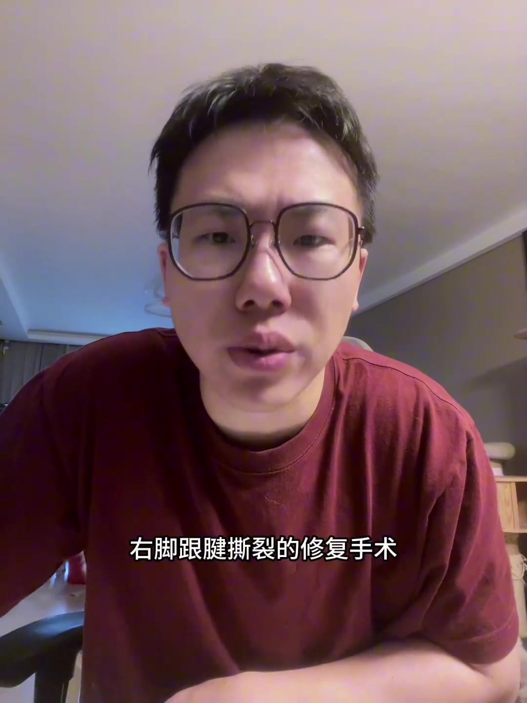 孔祥宇塔圖姆太累了導(dǎo)致跟腱斷裂 凱爾特人夏天或?qū)⒉痍?duì)