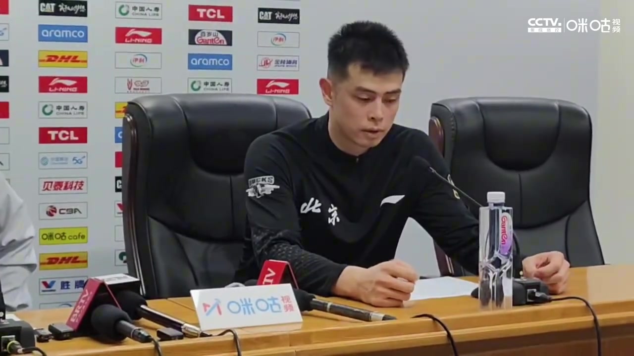 方碩致歉這場球讓很多人感到失望了很抱歉我們爭取打回北京