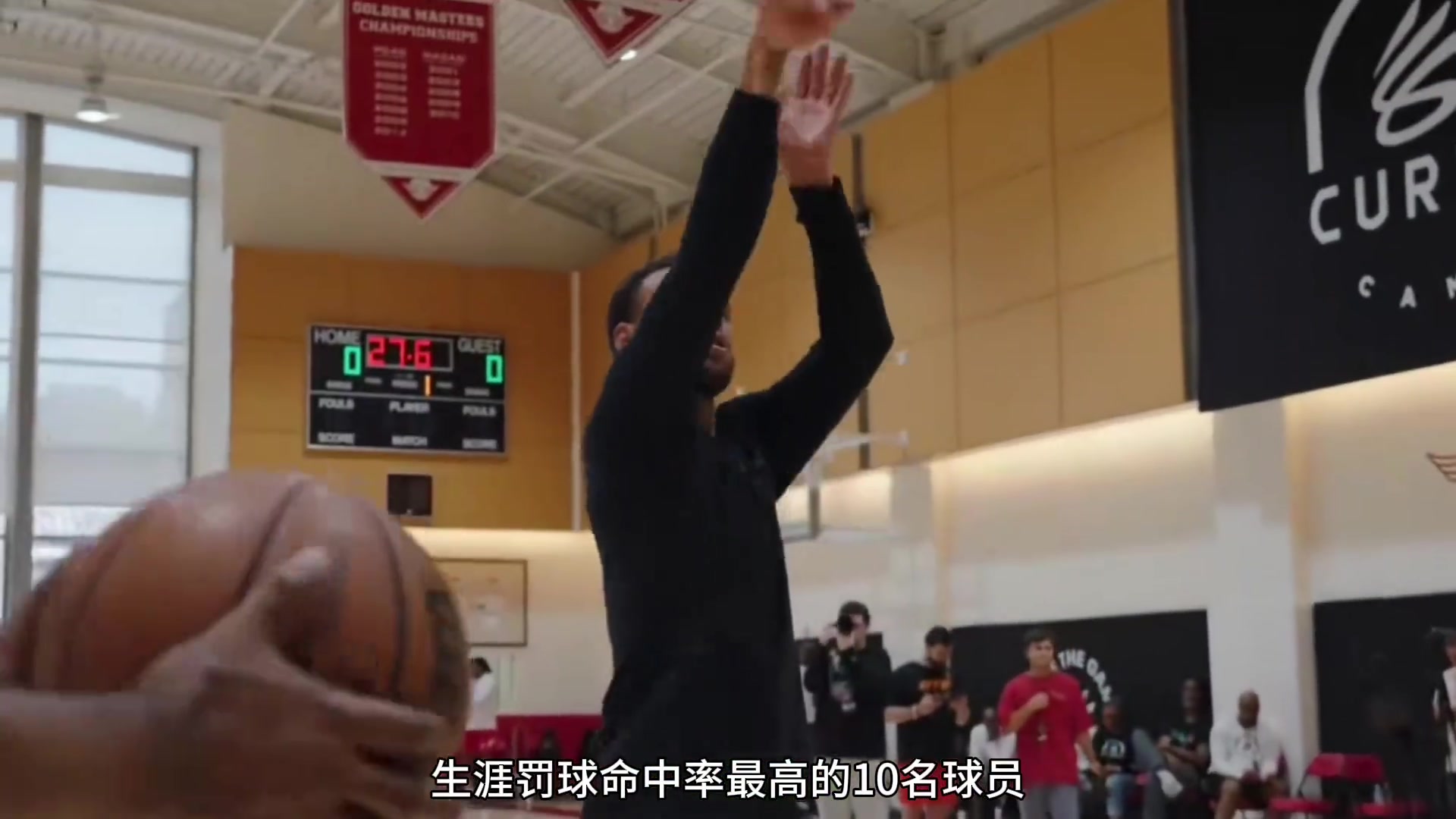 NBA歷史誰才是真正的罰球大師生涯罰球命中率的最高十名球員