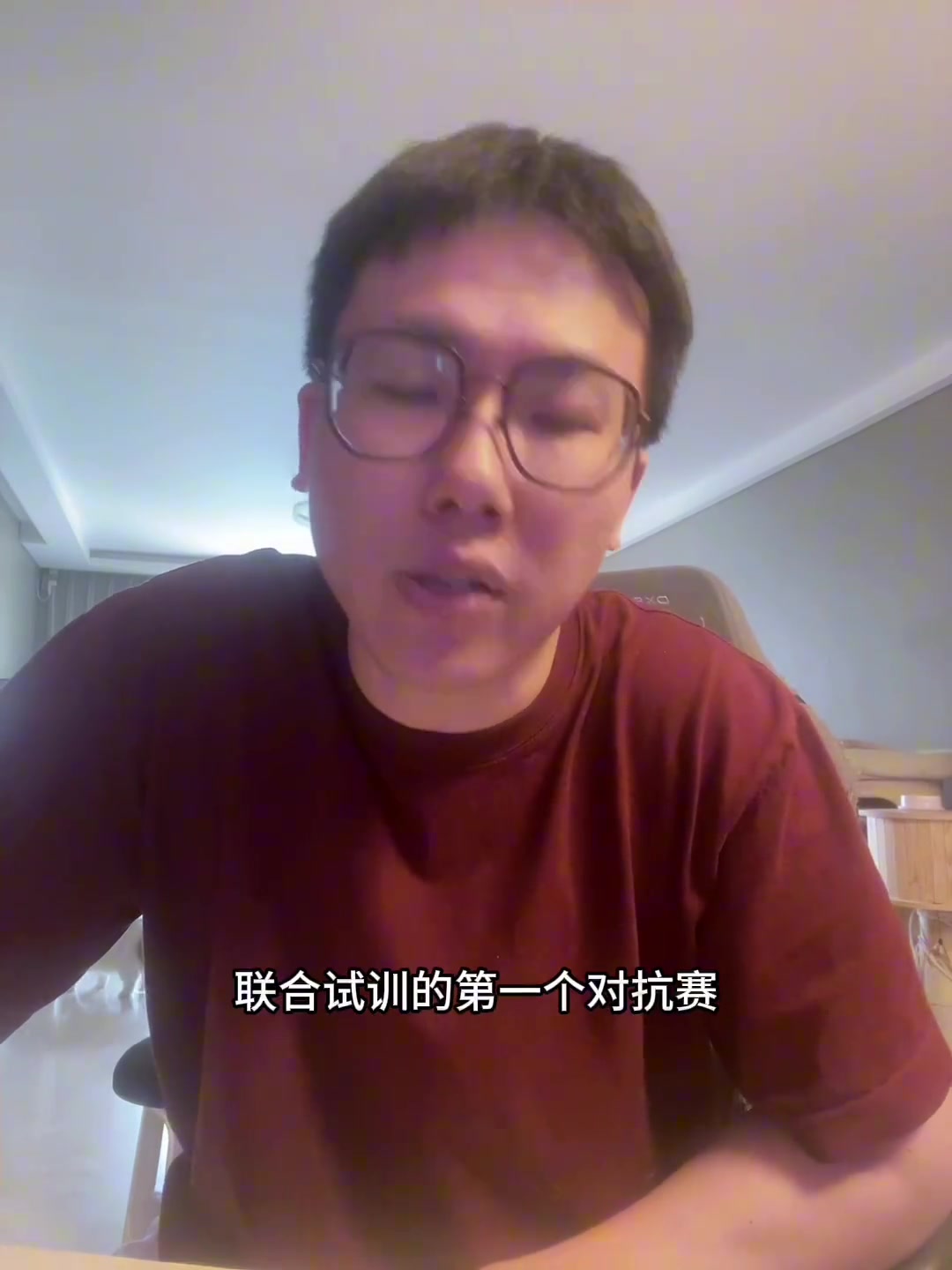 孔祥宇富保羅有能量楊瀚森自己爭氣很有可能在次輪被選中