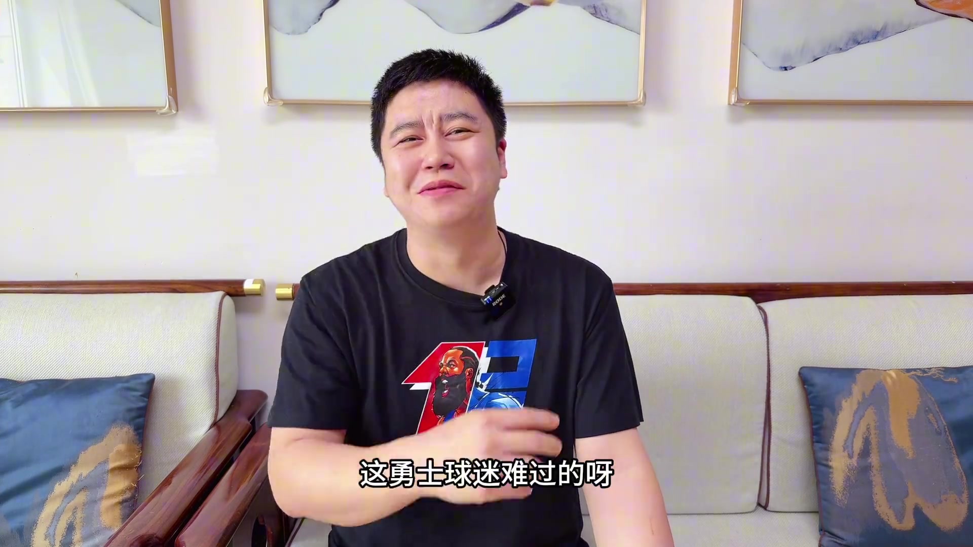 大史勇士球迷看開點就算拖到庫里回歸也不可能逆轉森林狼的