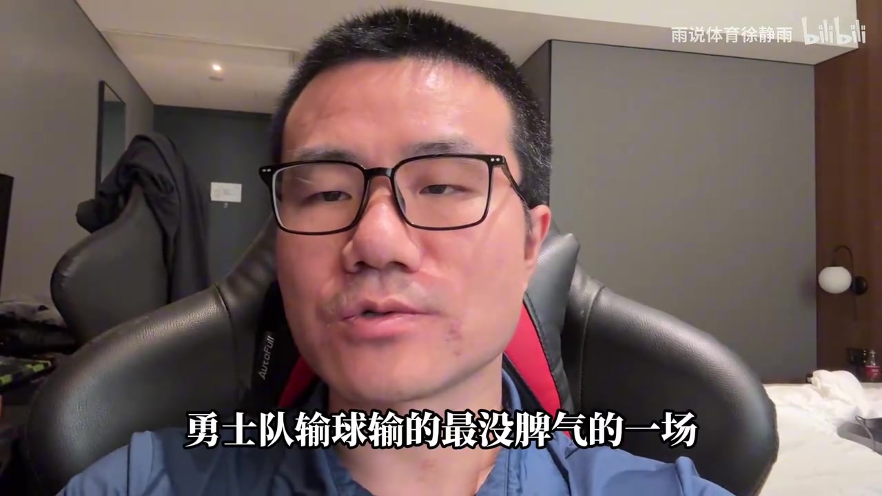 徐靜雨怒噴科爾沒有庫里的傳切體系就是NBA最垃圾的戰(zhàn)術(shù)