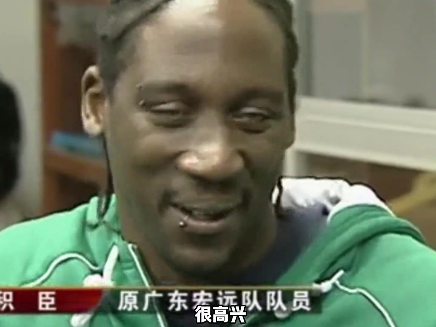 講中文和粵語的宏遠(yuǎn)退役球衣第一人為什么他是廣東隊最好的外援
