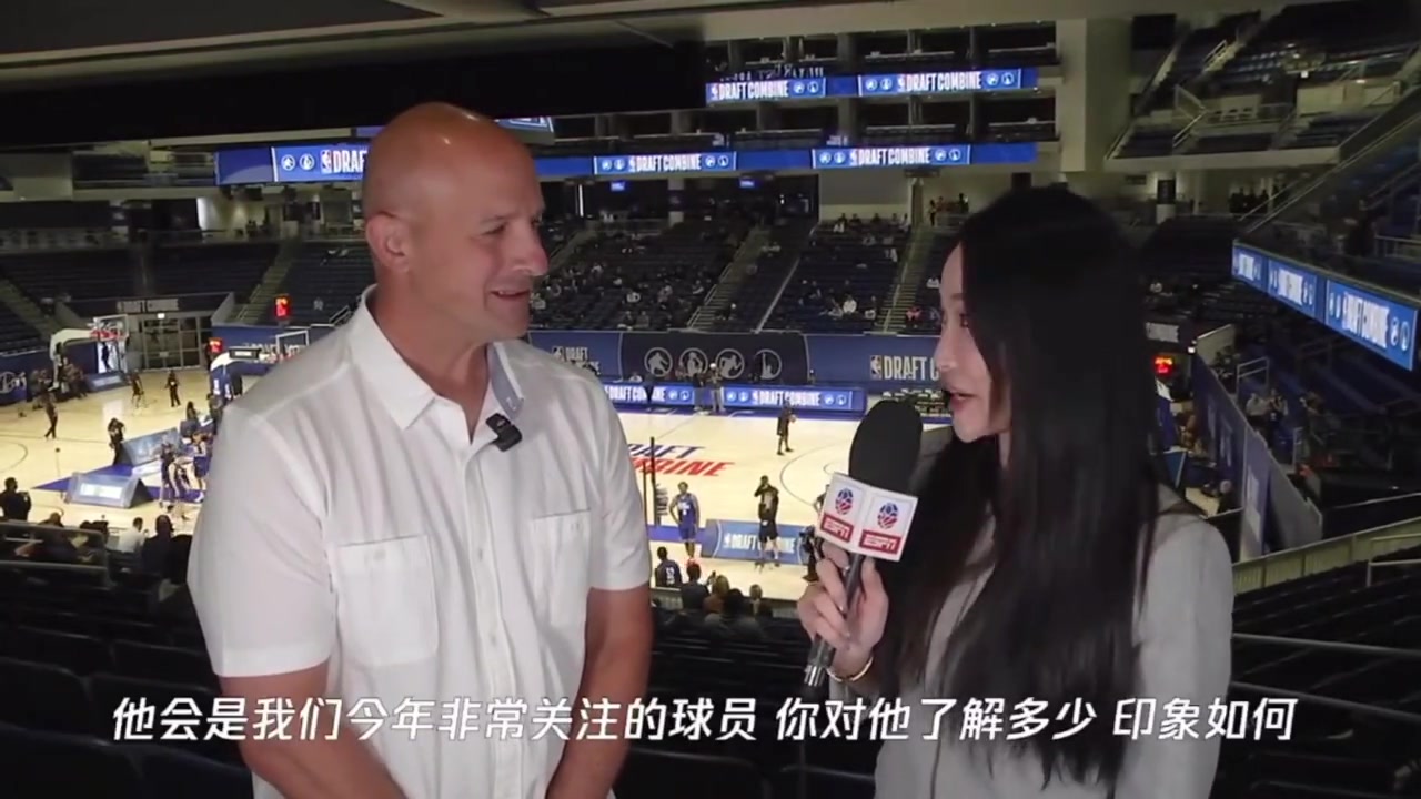 ESPN專家聯(lián)合試訓(xùn)會提升楊瀚森行情當(dāng)代中鋒投射是必備的