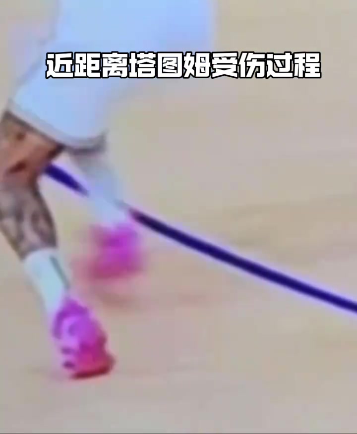 綠軍何去何從塔圖姆這次無對(duì)抗跟腱受傷真的太可惜了