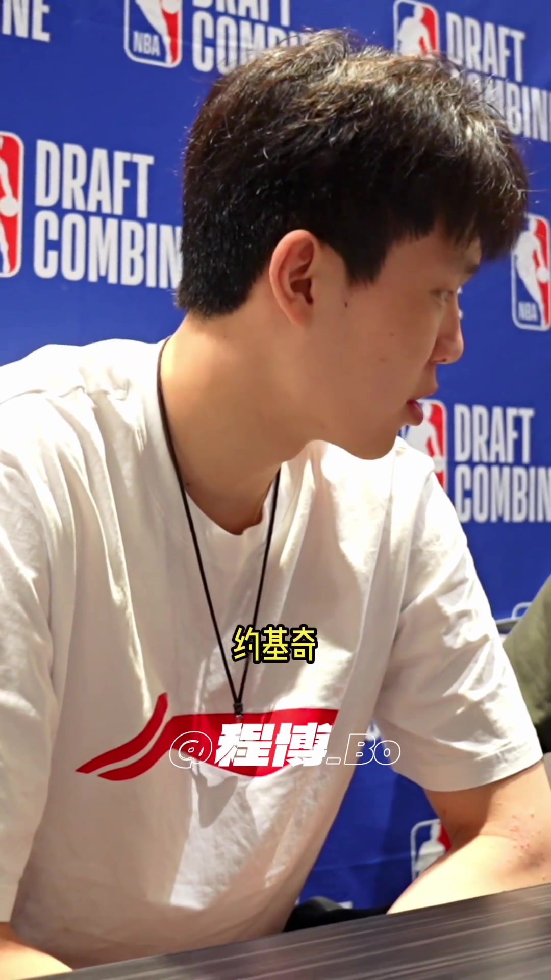 為什么不說自己模版是姚明楊瀚森那我還是有差距的