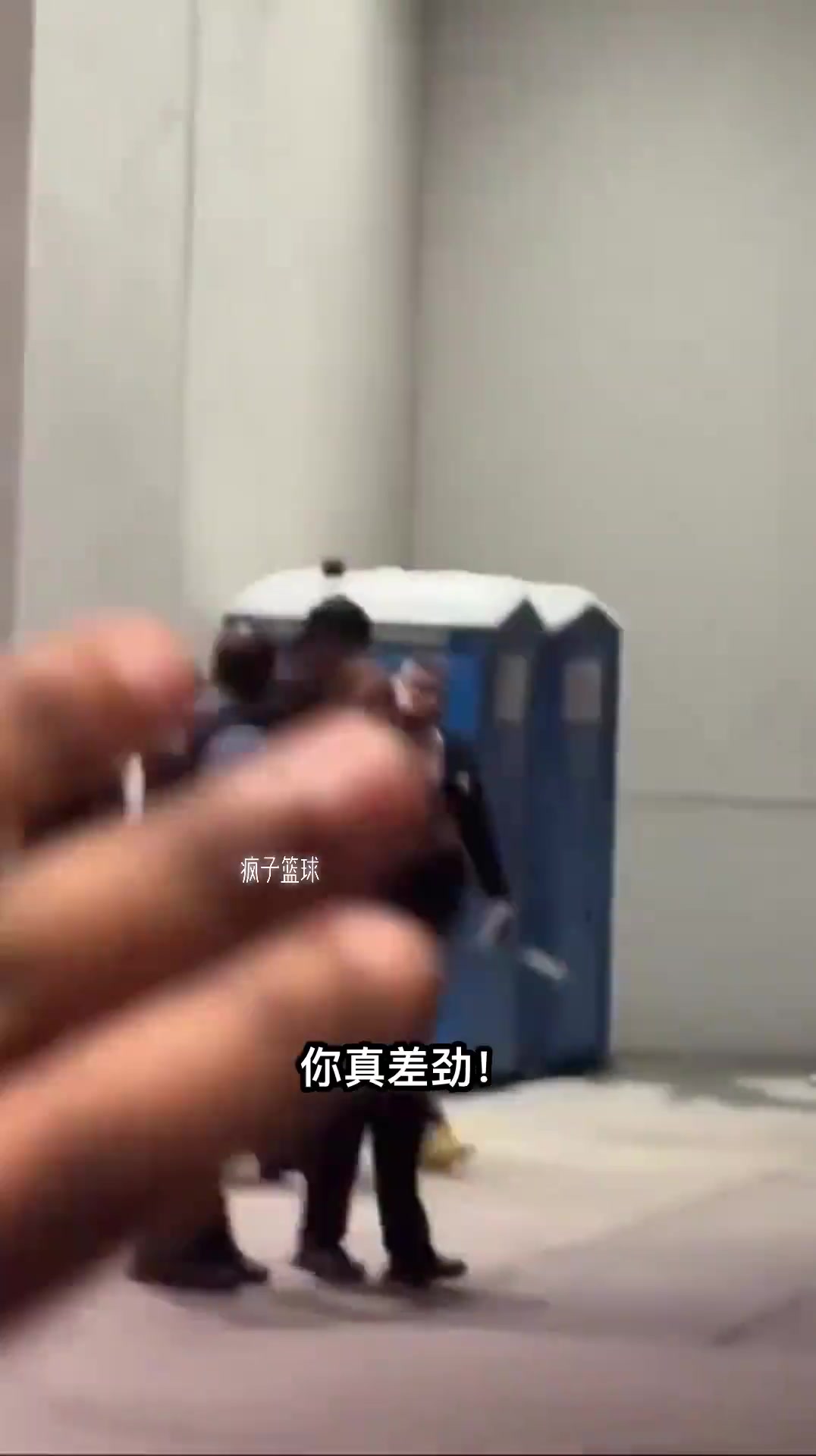 全城公敵森林狼球迷淘汰勇士后狂噴巴特勒我們太不需要你了