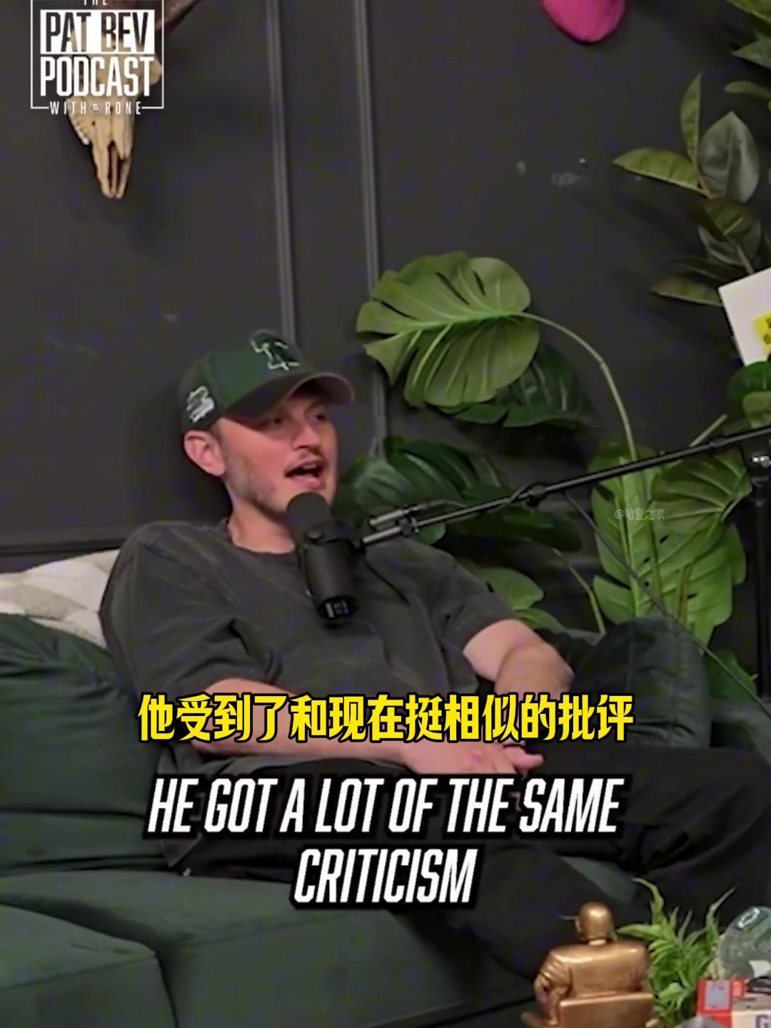 貝弗利都說我維護哈登他是我兄弟啊沒有他哪來季后賽的搶七