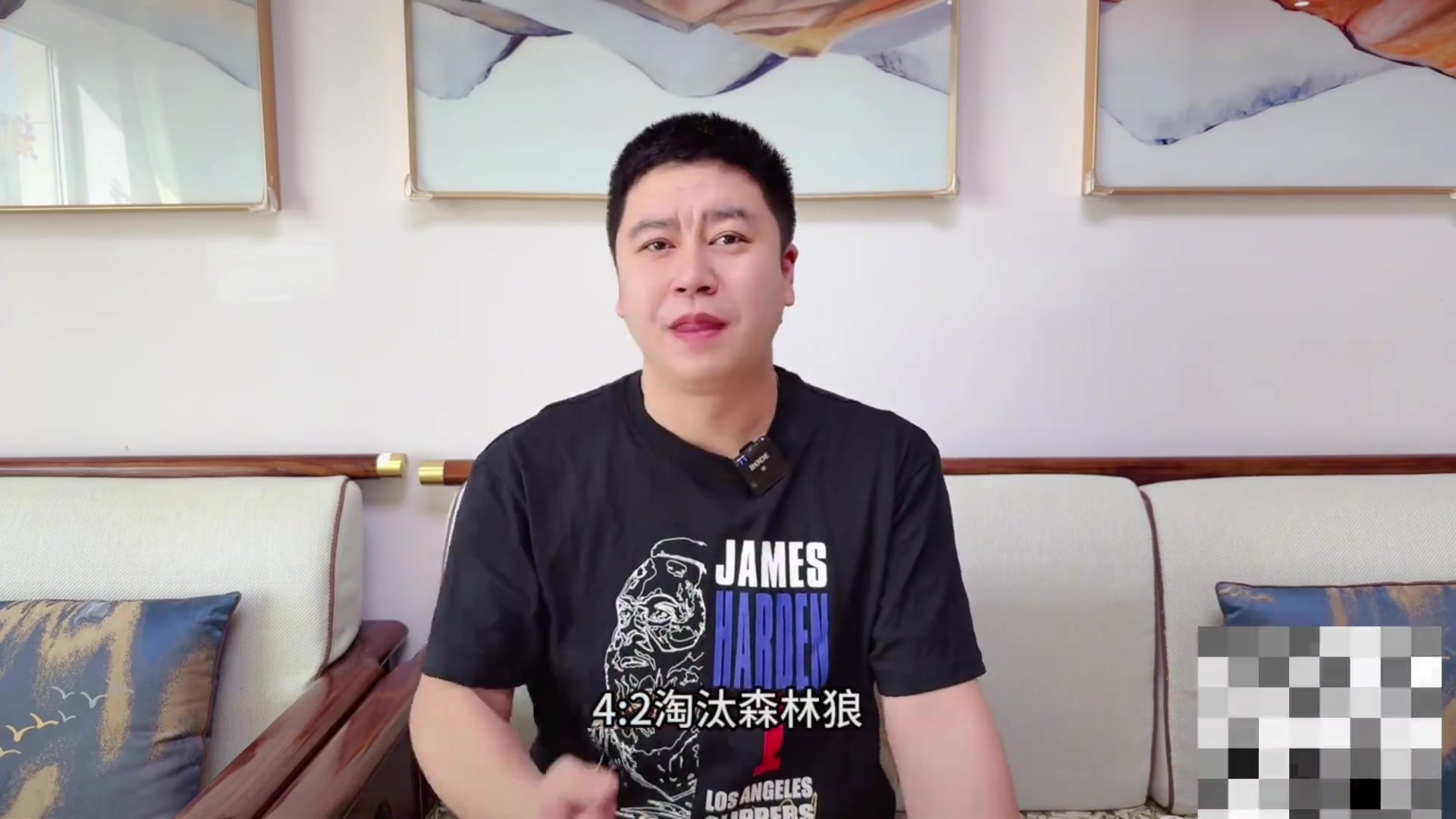季后賽反向預(yù)測的神大史湖人快船火箭勇士全被奶死了