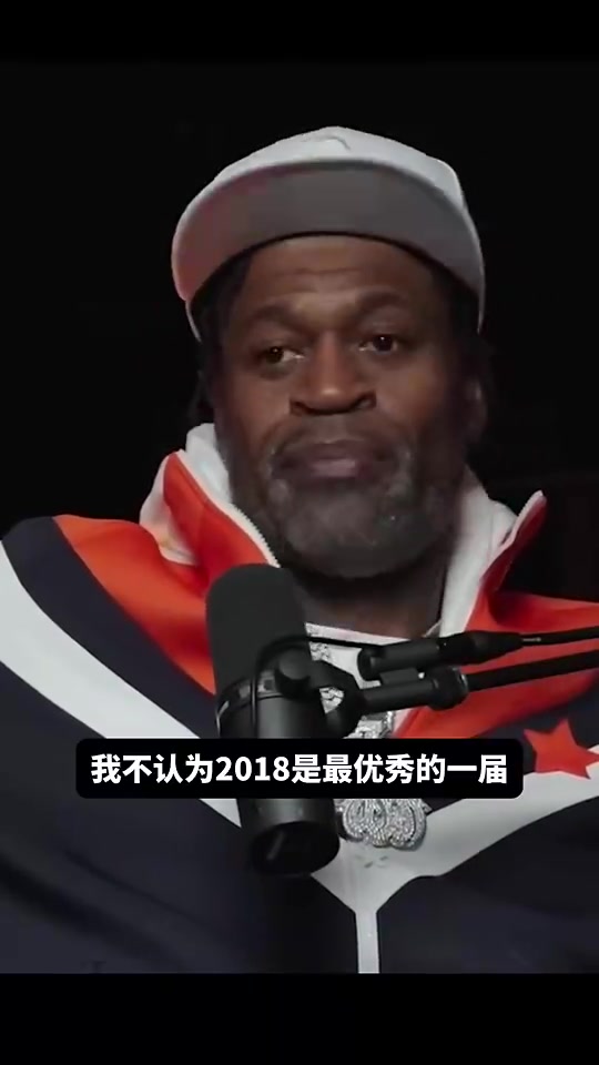 布倫森此前談東契奇他的天賦太離譜我都懷疑自己是否能打NBA