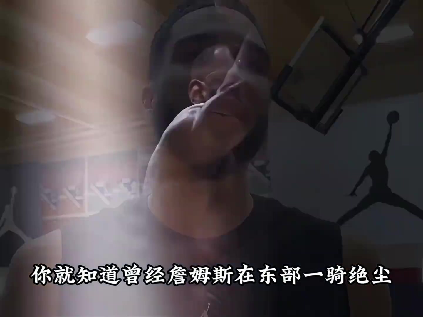 老詹在東部連續(xù)八年打進總決有多強為何如今無人做到統(tǒng)治東部