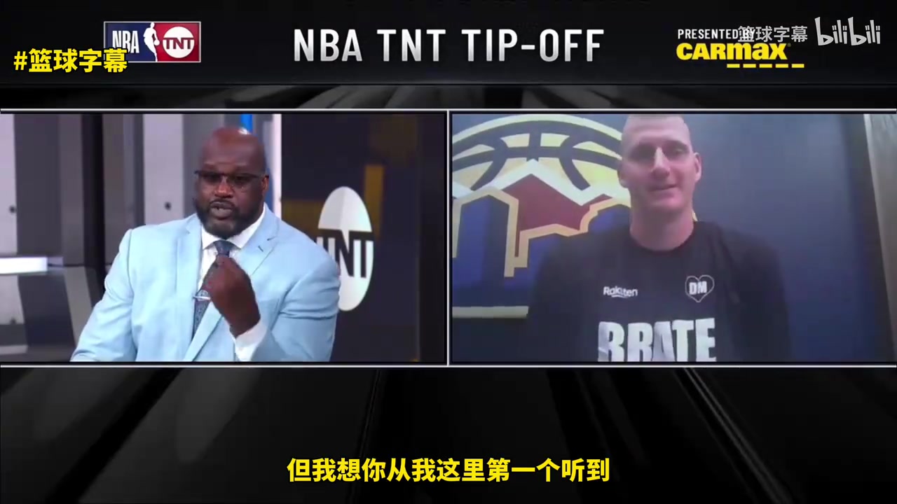誰能笑傲G7名場面奧尼爾此前當約基奇面說SGA更應(yīng)該拿MVP