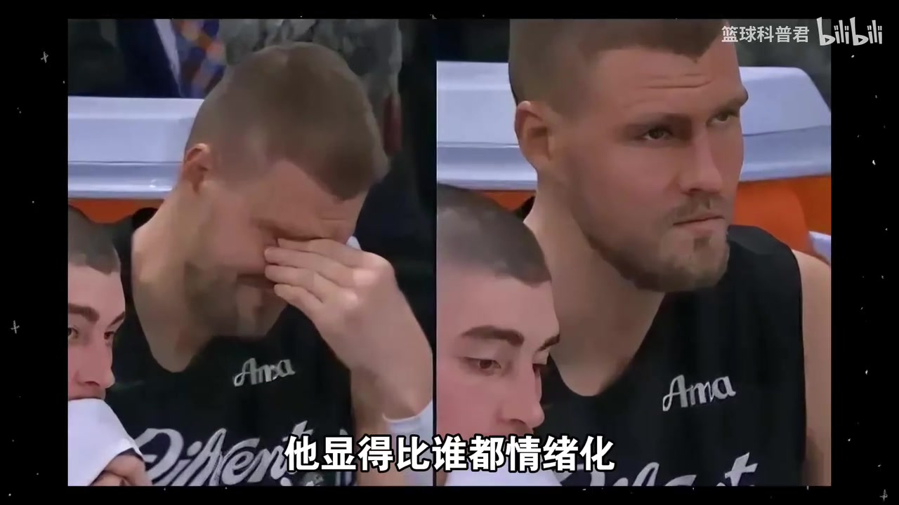 未知疾病災(zāi)難般的季后賽表現(xiàn)波爾津吉斯的未來在何方呢