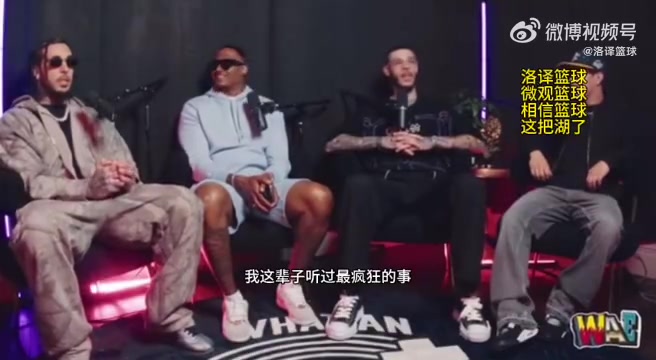 球哥湖人當年不尊重蘭德爾叫他去打藍領(lǐng)你看看現(xiàn)在的表現(xiàn)