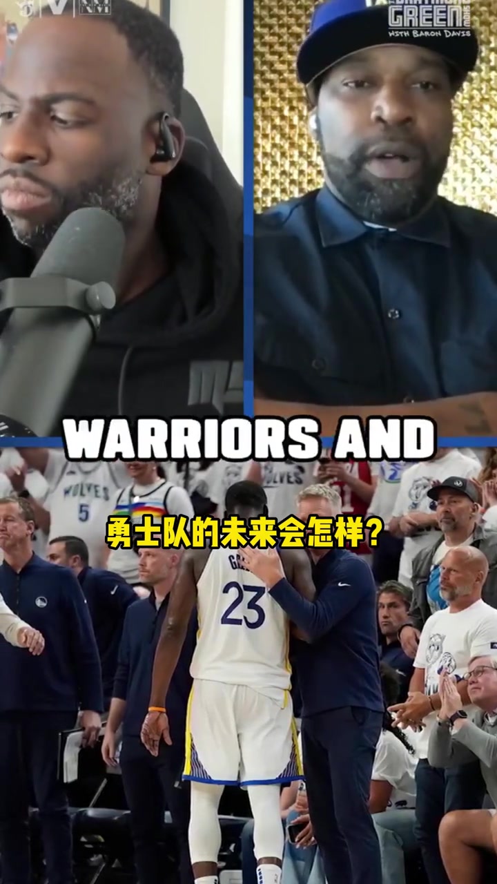 追夢(mèng)我們球隊(duì)明年仍可以爭(zhēng)冠我相信我們有這個(gè)實(shí)力