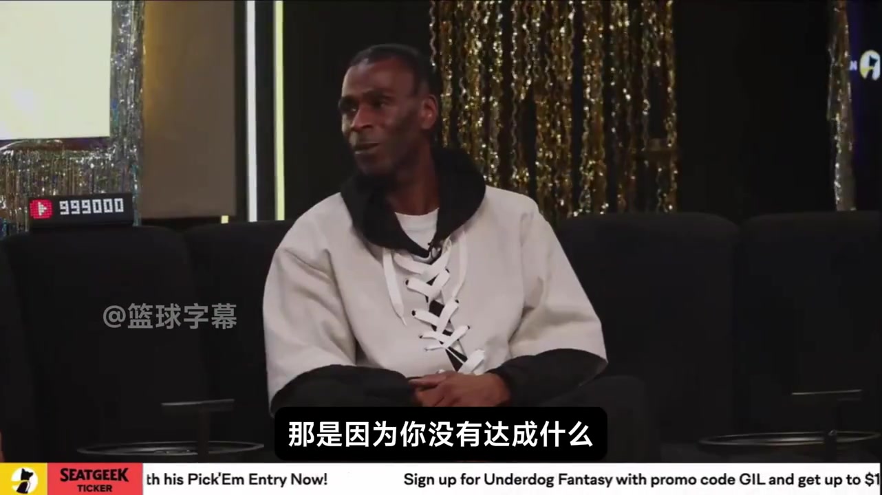 亞歷山大父親造犯規(guī)也是一種能力 科比艾弗森都干過(guò)