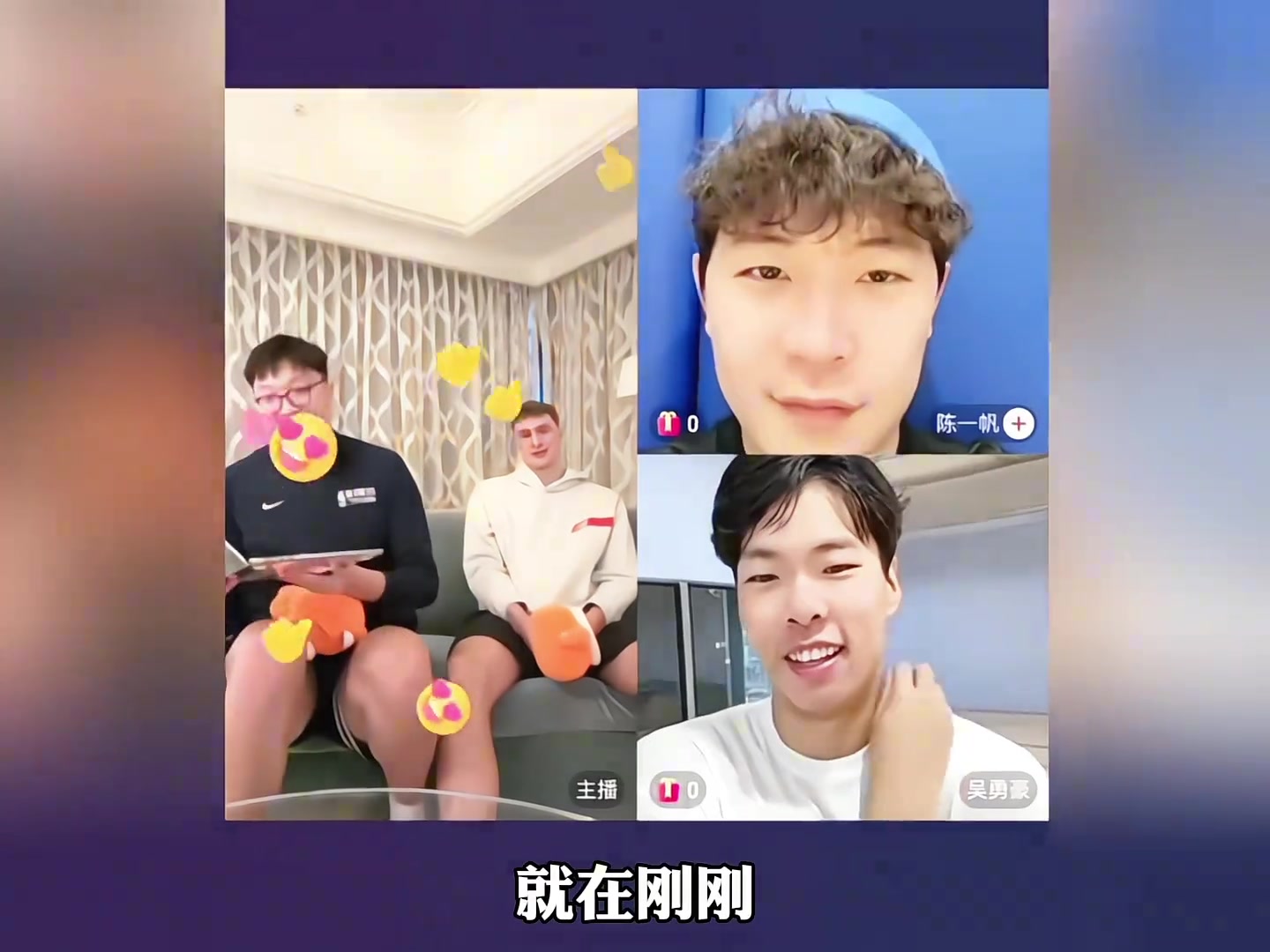 弗拉格來中國打百分大戰(zhàn)會(huì)是怎樣吳勇豪對線請戰(zhàn)弗拉格