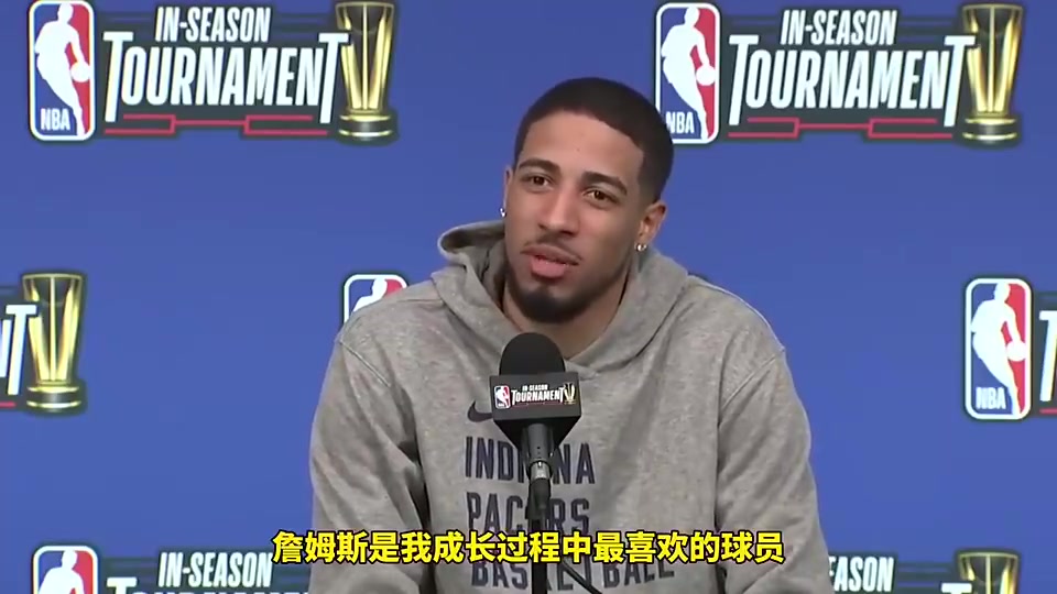 最強詹蜜哈利老詹是我成長過程中最喜歡的球員期待跟他競爭