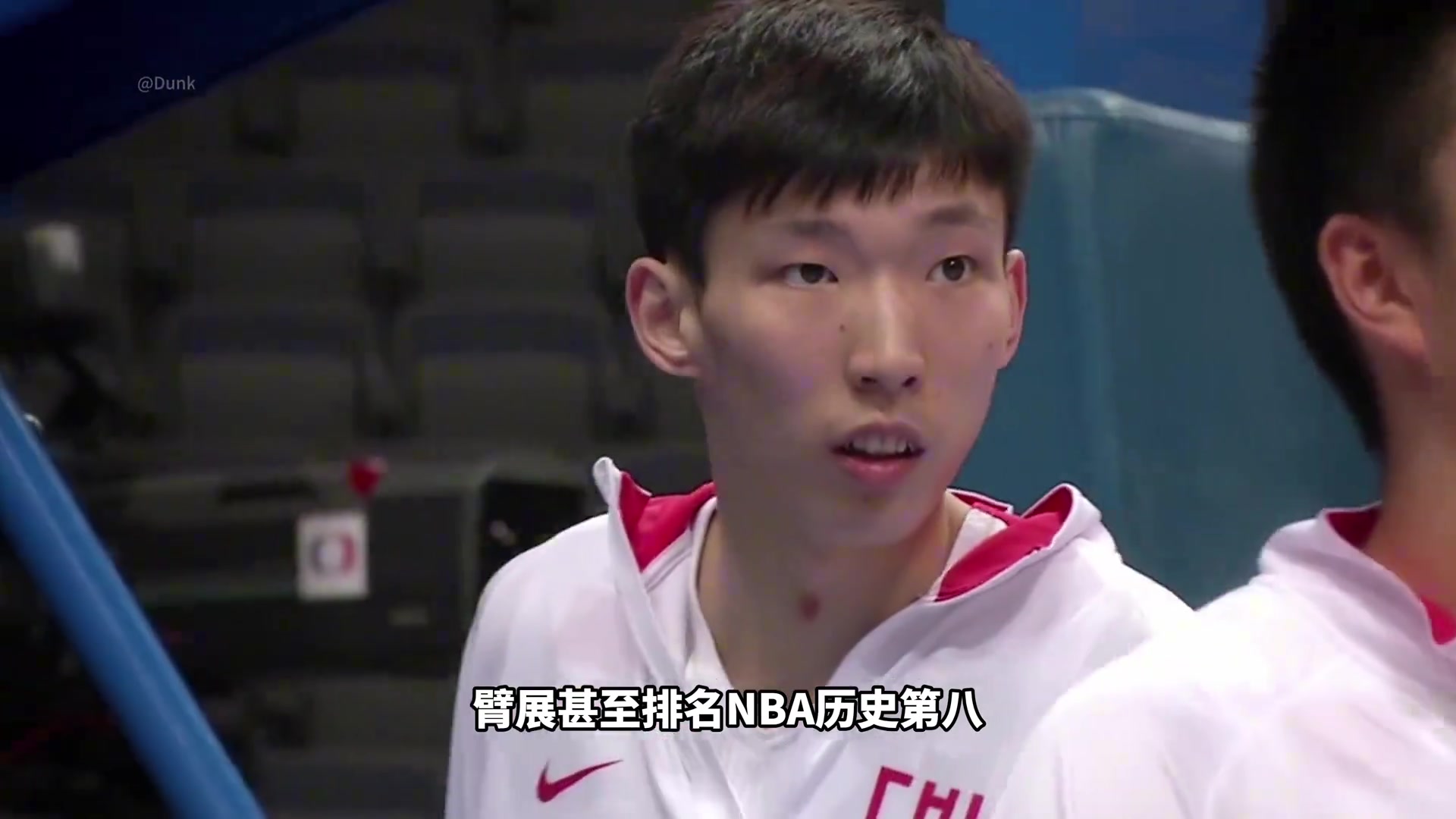 臂展NBA第八三項體測數(shù)據(jù)同屆第一周琦當(dāng)年聯(lián)合試訓(xùn)多強