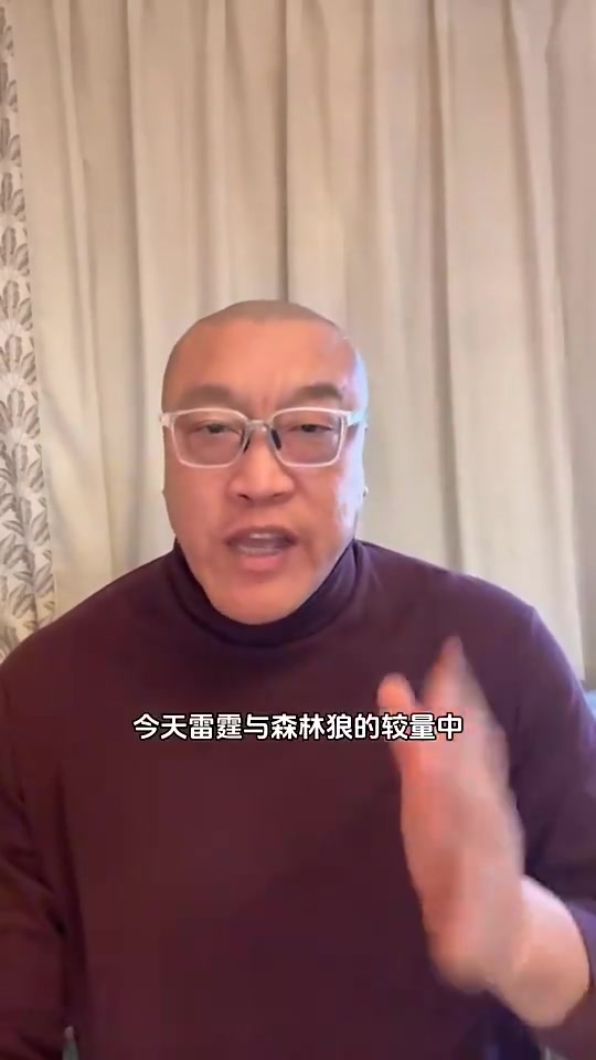 馬健此前亞歷山大要是拿了MVP一定要感謝湖人