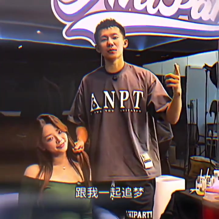 真的不容易周楷恒離開(kāi)懷孕的椰子一個(gè)人赴澳洲刻苦追夢(mèng)