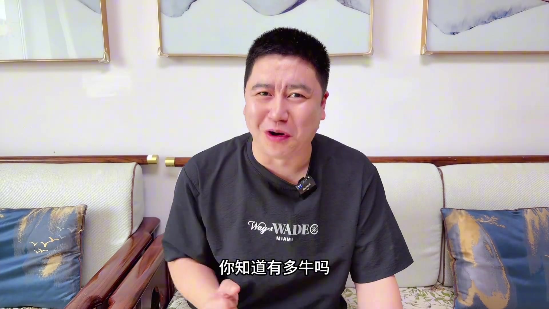 大史蕭華啊東決才是球迷想看的比賽 你看西決打的啥一直嘟嘟