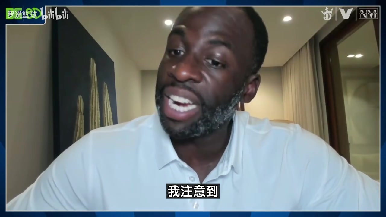 懂球帝追夢解析步行者G4敗因末端的雙內(nèi)換防讓他們輸?shù)舯荣? style=