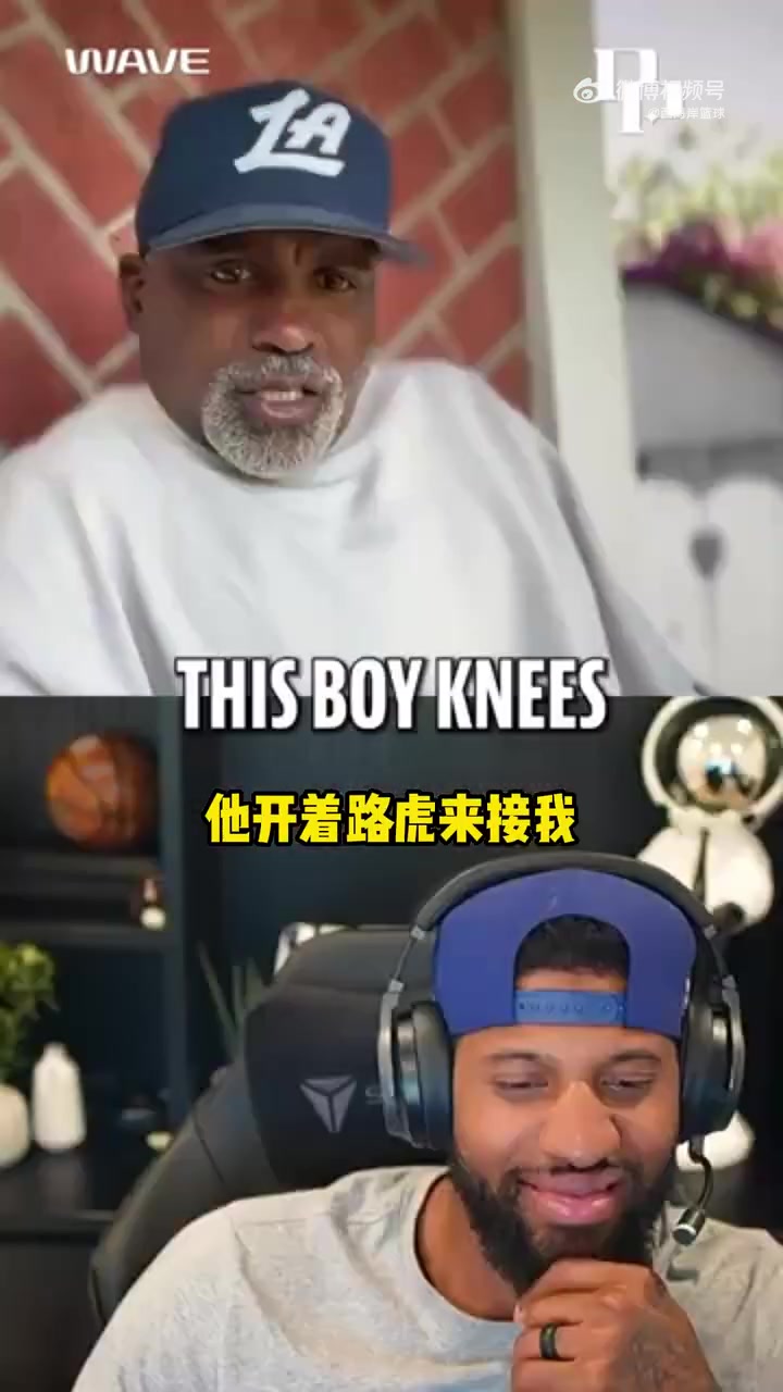 老貓莫布里中國(guó)行姚明開(kāi)路虎載我他在車(chē)?yán)锵ドw都到耳朵了
